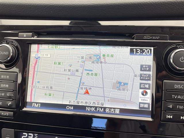 エクストレイル ２０Ｘ　ハイブリッド　エマージェンシーブレーキＰ　純正ナビ　全方位カメラ　クルーズコントロール　シートヒーター　電動リアゲート　コーナーセンサー　純正１７インチアルミホイール　ルーフレール　４ＷＤ　ＬＥＤヘッドライト　ダウンヒルアシストコントロール（3枚目）
