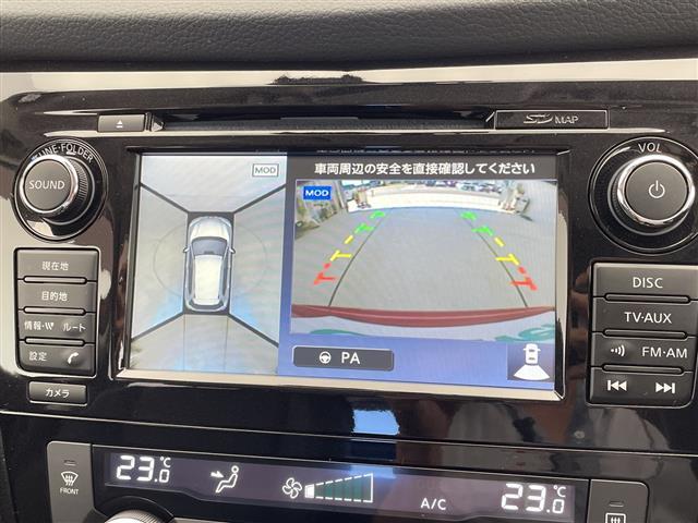エクストレイル ２０Ｘ　ハイブリッド　エマージェンシーブレーキＰ　純正ナビ　全方位カメラ　クルーズコントロール　シートヒーター　電動リアゲート　コーナーセンサー　純正１７インチアルミホイール　ルーフレール　４ＷＤ　ＬＥＤヘッドライト　ダウンヒルアシストコントロール（4枚目）