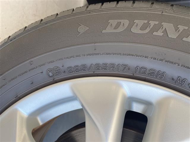 エクストレイル ２０Ｘ　ハイブリッド　エマージェンシーブレーキＰ　純正ナビ　全方位カメラ　クルーズコントロール　シートヒーター　電動リアゲート　コーナーセンサー　純正１７インチアルミホイール　ルーフレール　４ＷＤ　ＬＥＤヘッドライト　ダウンヒルアシストコントロール（44枚目）