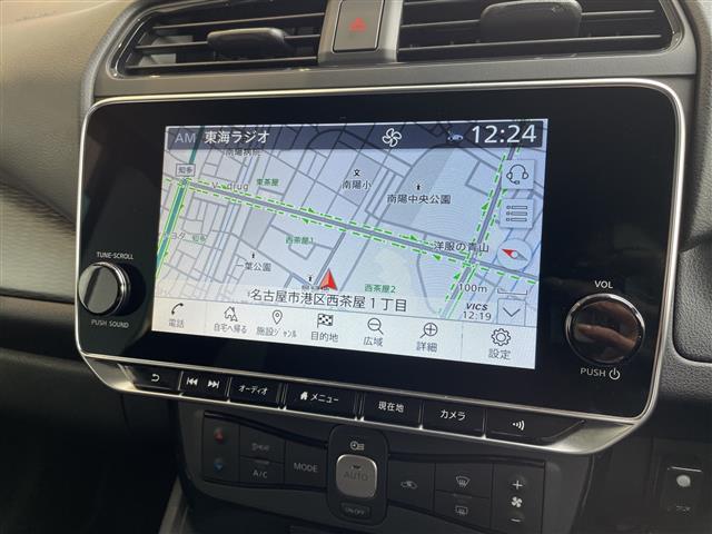 リーフ Ｘ　Ｖセレクション　純正９型ディズプレイオーディオナビ　全方位カメラ　クルーズコントロール　シートヒーター　バックカメラ　コーナーセンサー　純正アルミホイール　ＥＴＣ２．０　ブラインドスポットモニター　ステアリングヒータ（3枚目）