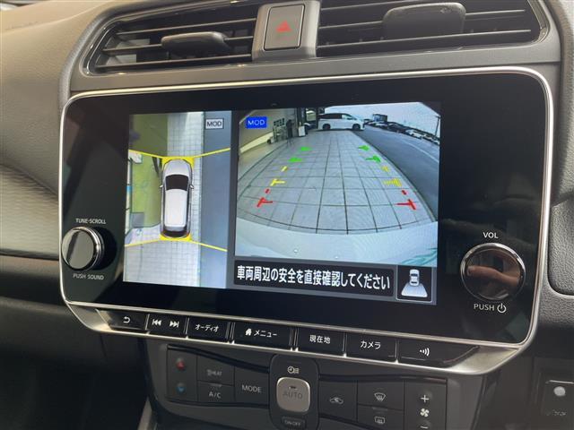 リーフ Ｘ　Ｖセレクション　純正９型ディズプレイオーディオナビ　全方位カメラ　クルーズコントロール　シートヒーター　バックカメラ　コーナーセンサー　純正アルミホイール　ＥＴＣ２．０　ブラインドスポットモニター　ステアリングヒータ（4枚目）