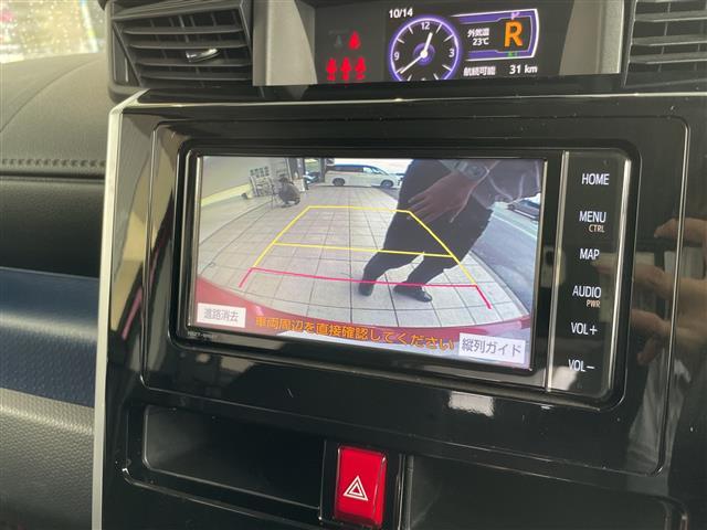 ルーミー カスタムＧ　純正ナビ　両側パワースライドドア　クルーズコントロール　フルセグＴＶ　ＣＤ　ＤＶＤ　Ｂｌｕｅｔｏｏｔｈ　バックカメラ　コーナーセンサー　純正１４インチアルミホイール　ＬＥＤヘッドライト　スマートキー（4枚目）