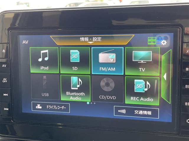 サクラ Ｘ　純正９型ナビ　全方位カメラ　バックカメラ　コーナーセンサー　純正アルミホイール　ＬＥＤヘッドライト　オートライト　ドライブレコーダー　ＥＴＣ　衝突軽減システム　フルセグ　Ｂｌｕｅｔｏｏｔｈ　スマートキ（5枚目）