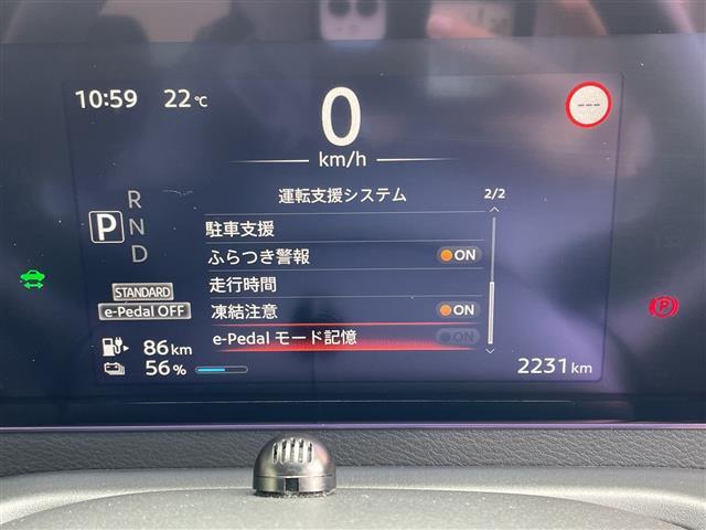 サクラ Ｘ　純正９型ナビ　全方位カメラ　バックカメラ　コーナーセンサー　純正アルミホイール　ＬＥＤヘッドライト　オートライト　ドライブレコーダー　ＥＴＣ　衝突軽減システム　フルセグ　Ｂｌｕｅｔｏｏｔｈ　スマートキ（6枚目）
