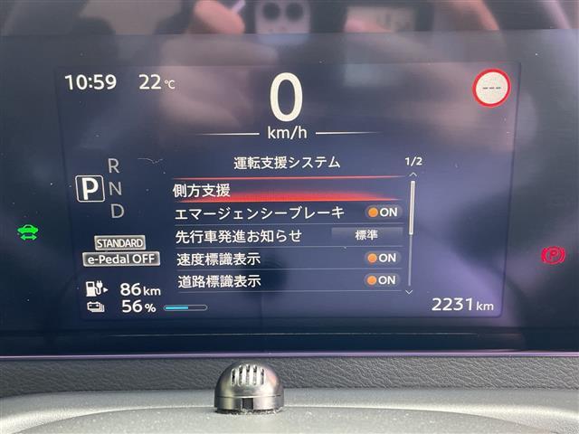 サクラ Ｘ　純正９型ナビ　全方位カメラ　バックカメラ　コーナーセンサー　純正アルミホイール　ＬＥＤヘッドライト　オートライト　ドライブレコーダー　ＥＴＣ　衝突軽減システム　フルセグ　Ｂｌｕｅｔｏｏｔｈ　スマートキ（7枚目）
