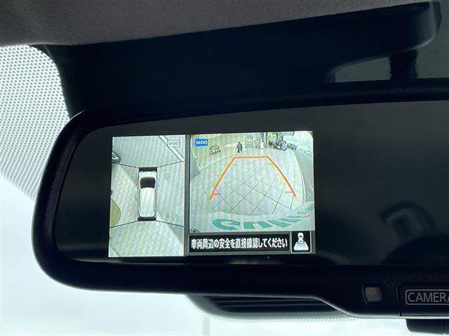 サクラ Ｘ　純正９型ナビ　全方位カメラ　バックカメラ　コーナーセンサー　純正アルミホイール　ＬＥＤヘッドライト　オートライト　ドライブレコーダー　ＥＴＣ　衝突軽減システム　フルセグ　Ｂｌｕｅｔｏｏｔｈ　スマートキ（29枚目）