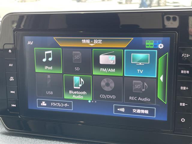 サクラ Ｘ　ＳＤナビ　全方位カメラ　バックカメラ　コーナーセンサー　純正アルミホイール　ＬＥＤヘッドライト　ドライブレコーダー　ＥＴＣ　衝突軽減システム　フルセグ　ＣＤ　ＤＶＤ　Ｂｌｕｅｔｏｏｔｈ（5枚目）