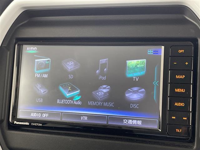 ハスラー ハイブリッドＸ　ＳＤナビ　シートヒーター　　コーナーセンサー　純正アルミホイール　ＬＥＤヘッドライト　オートマチックハイビーム　ドライブレコーダー　ＥＴＣ　衝突軽減システム　ダウンヒルアシストコントロール（4枚目）