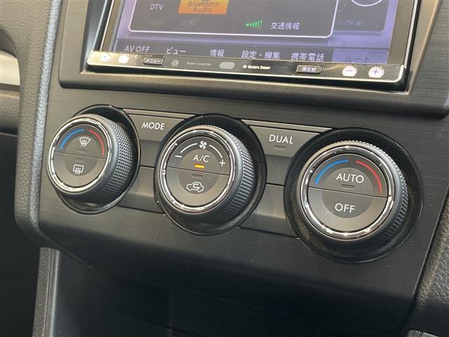 XV 2.0i-L アイサイト SDナビ レーダークルーズコントロール バックカメラ パワーシート 純正アルミホイール 4WD パドルシフト 衝突軽減システム フルセグ CD DVD Bluetooth ETC スマートキー(25枚目)
