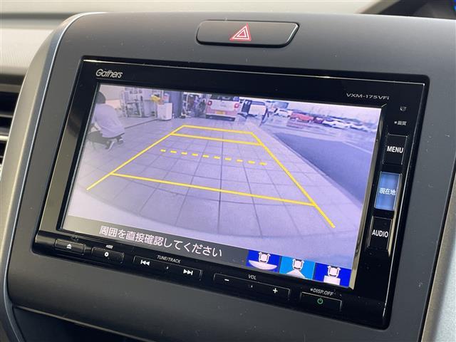 フリード+ G・ホンダセンシング 純正ナビ SDカードなし 両側パワースライドドア レーダークルーズコントロール バックカメラ 純正アルミホイール LEDヘッドライト レーンキープアシストドライブレコーダー ETC 衝突軽減システム(3枚目)