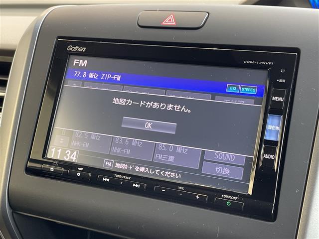 フリード+ G・ホンダセンシング 純正ナビ SDカードなし 両側パワースライドドア レーダークルーズコントロール バックカメラ 純正アルミホイール LEDヘッドライト レーンキープアシストドライブレコーダー ETC 衝突軽減システム(4枚目)