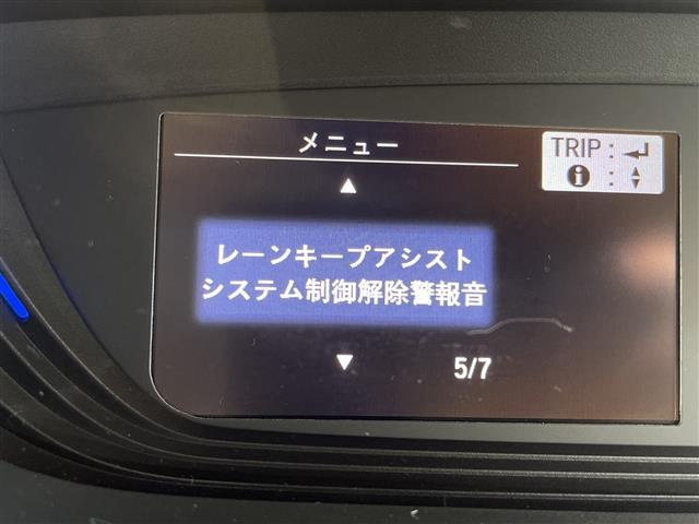 フリード+ G・ホンダセンシング 純正ナビ SDカードなし 両側パワースライドドア レーダークルーズコントロール バックカメラ 純正アルミホイール LEDヘッドライト レーンキープアシストドライブレコーダー ETC 衝突軽減システム(5枚目)
