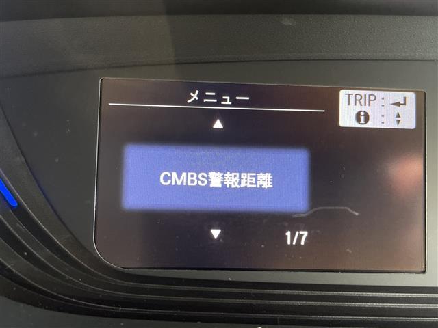 フリード+ G・ホンダセンシング 純正ナビ SDカードなし 両側パワースライドドア レーダークルーズコントロール バックカメラ 純正アルミホイール LEDヘッドライト レーンキープアシストドライブレコーダー ETC 衝突軽減システム(6枚目)