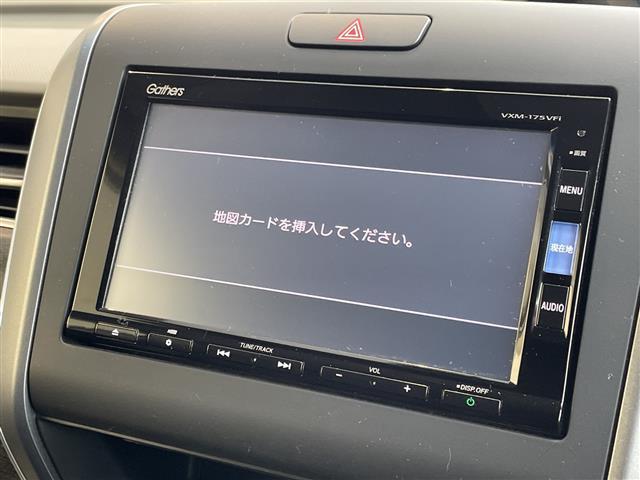 フリード+ G・ホンダセンシング 純正ナビ SDカードなし 両側パワースライドドア レーダークルーズコントロール バックカメラ 純正アルミホイール LEDヘッドライト レーンキープアシストドライブレコーダー ETC 衝突軽減システム(29枚目)
