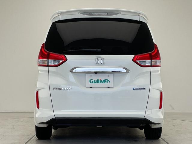 フリード+ G・ホンダセンシング 純正ナビ SDカードなし 両側パワースライドドア レーダークルーズコントロール バックカメラ 純正アルミホイール LEDヘッドライト レーンキープアシストドライブレコーダー ETC 衝突軽減システム(61枚目)