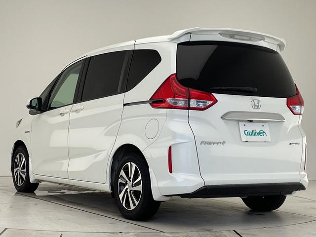 フリード+ G・ホンダセンシング 純正ナビ SDカードなし 両側パワースライドドア レーダークルーズコントロール バックカメラ 純正アルミホイール LEDヘッドライト レーンキープアシストドライブレコーダー ETC 衝突軽減システム(78枚目)