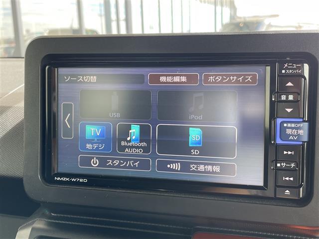 タフト Ｇ　純正ナビ　シートヒーター　バックカメラ　コーナーセンサー　ルーフレール　キャリー　サイドデカール　ＬＥＤヘッドライト　オートマチックハイビーム　ドライブレコーダー　ＥＴＣ　衝突軽減システム　スマートキ（27枚目）