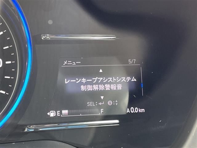 ヴェゼル ＲＳ・ホンダセンシング　純正ナビ　クルーズコントロール　シートヒーター　バックカメラ　純正１８インチアルミホイール　ＬＥＤヘッドライト　パドルシフト　オートライト　ドライブレコーダー　ＥＴＣ　衝突軽減システム　スマートキー（8枚目）