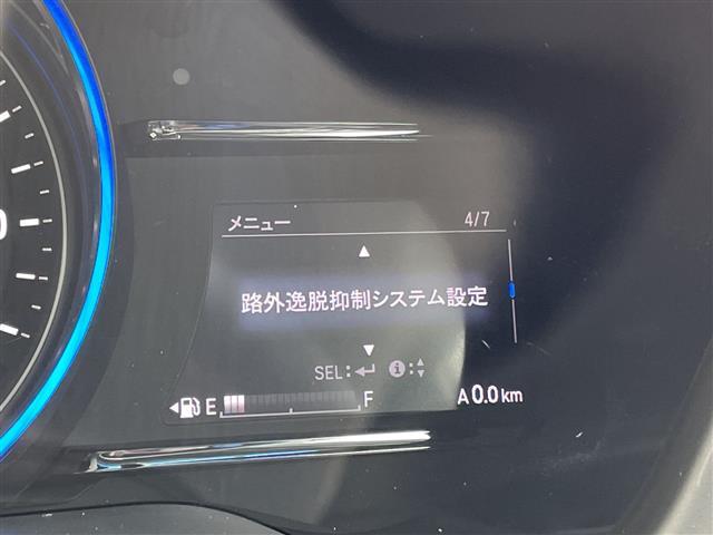 ヴェゼル ＲＳ・ホンダセンシング　純正ナビ　クルーズコントロール　シートヒーター　バックカメラ　純正１８インチアルミホイール　ＬＥＤヘッドライト　パドルシフト　オートライト　ドライブレコーダー　ＥＴＣ　衝突軽減システム　スマートキー（27枚目）