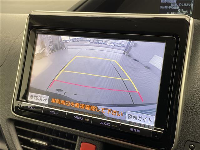 ヴォクシー ZS 純正9型ナビ フリップダウンモニター 両側パワースライドドア バックカメラ 純正アルミホイール LEDヘッドライト ドライブレコーダー 衝突軽減システム フルセグTV CD DVD スマートキー(4枚目)