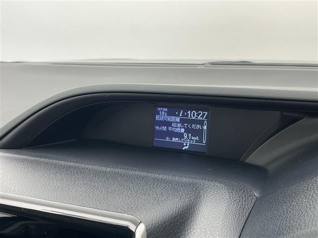 ヴォクシー ZS 純正9型ナビ フリップダウンモニター 両側パワースライドドア バックカメラ 純正アルミホイール LEDヘッドライト ドライブレコーダー 衝突軽減システム フルセグTV CD DVD スマートキー(28枚目)