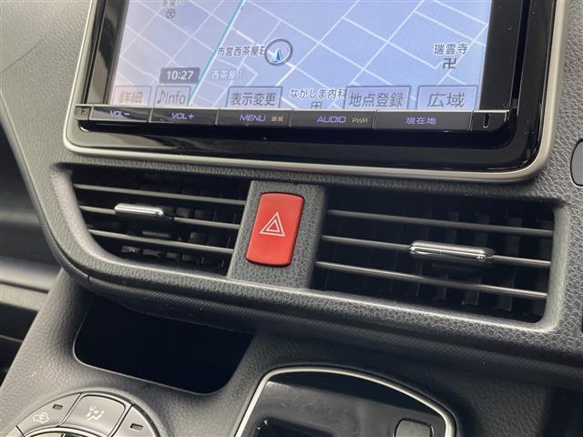 ヴォクシー ZS 純正9型ナビ フリップダウンモニター 両側パワースライドドア バックカメラ 純正アルミホイール LEDヘッドライト ドライブレコーダー 衝突軽減システム フルセグTV CD DVD スマートキー(30枚目)