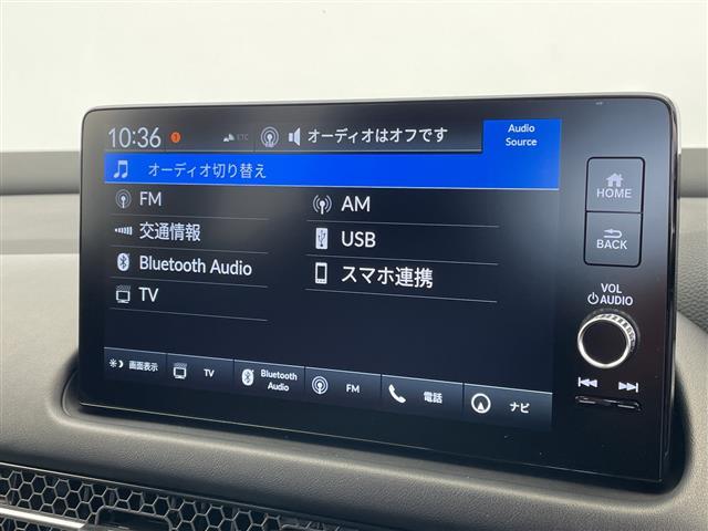 ZR-V e:HEV Z 登録済未使用車 プレミアムサウンドBOSE 純正9型ディズプレイオーディオナビ 全方位カメラ レーダークルーズコントロール シートヒーター バックカメラ 電動リアゲート パワーシート ワイヤレス充電機(5枚目)