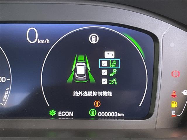 ZR-V e:HEV Z 登録済未使用車 プレミアムサウンドBOSE 純正9型ディズプレイオーディオナビ 全方位カメラ レーダークルーズコントロール シートヒーター バックカメラ 電動リアゲート パワーシート ワイヤレス充電機(6枚目)