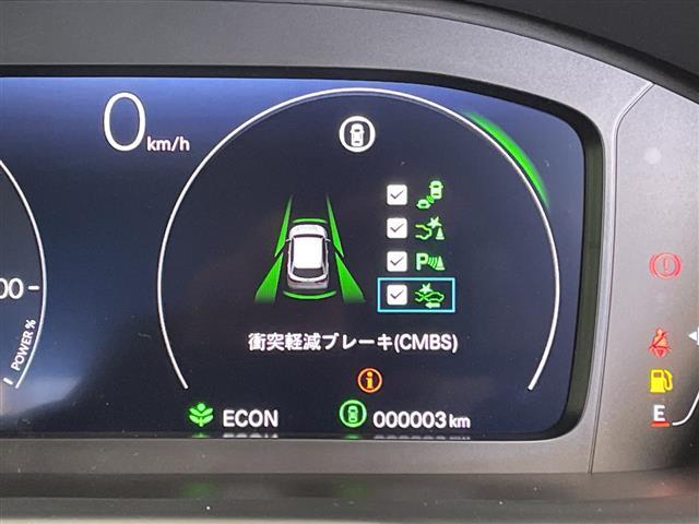 ZR-V e:HEV Z 登録済未使用車 プレミアムサウンドBOSE 純正9型ディズプレイオーディオナビ 全方位カメラ レーダークルーズコントロール シートヒーター バックカメラ 電動リアゲート パワーシート ワイヤレス充電機(7枚目)