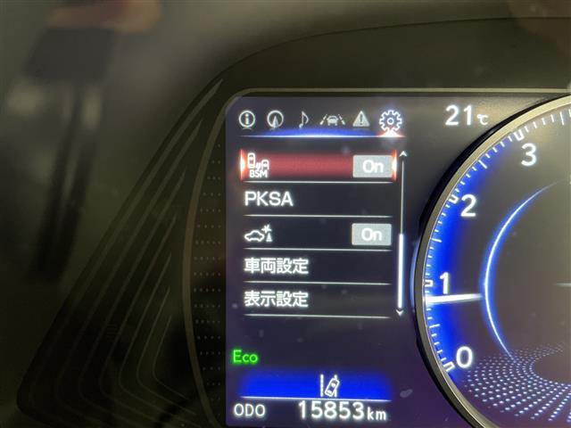 UX UX200 グレイスフル エクスプローラー レクサスセーフティセンス 純正12.3型ディズプレイオーディオナビ 全方位カメラ レーダークルーズコントロール シートヒーター エアシート バックカメラ 電動リアゲート パワーシート ワイヤレス充電機(6枚目)