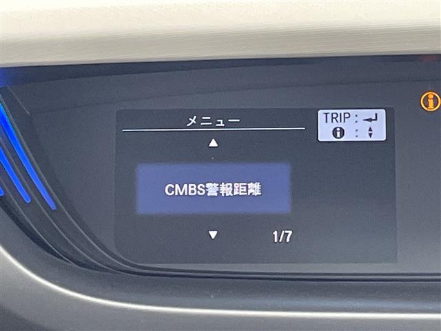 フリードハイブリッド ハイブリッド・Gホンダセンシング ホンダセンシング 純正ナビ 両側パワースライドドア レーダークルーズコントロール バックカメラ LEDヘッドライト ドライブレコーダー ETC 衝突軽減システム フルセグ CD DVD スマートキー(6枚目)