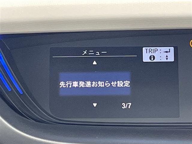 フリードハイブリッド ハイブリッド・Gホンダセンシング ホンダセンシング 純正ナビ 両側パワースライドドア レーダークルーズコントロール バックカメラ LEDヘッドライト ドライブレコーダー ETC 衝突軽減システム フルセグ CD DVD スマートキー(7枚目)