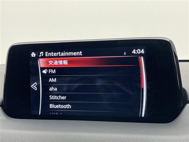 ＣＸ－８ ＸＤプロアクティブ　純正ナビ　プレミアムサウンドＢＯＳＥ　クルーズコントロール　シートヒーター　バックカメラ　パワーシート　ヘッドアップディスプレイ　コーナーセンサー　純正アルミホイール　ＥＴＣ２．０　ＢＳＭ　ＬＥＤ（25枚目）