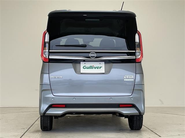 ルークス ハイウェイスター X プロパイロットエディション プロパイロット 純正ナビ 全方位カメラ 両側パワースライドドア クルーズコントロール コーナーセンサー 純正アルミホイール LEDヘッドライト インテリジェントミラー オートライト 衝突軽減システム(73枚目)