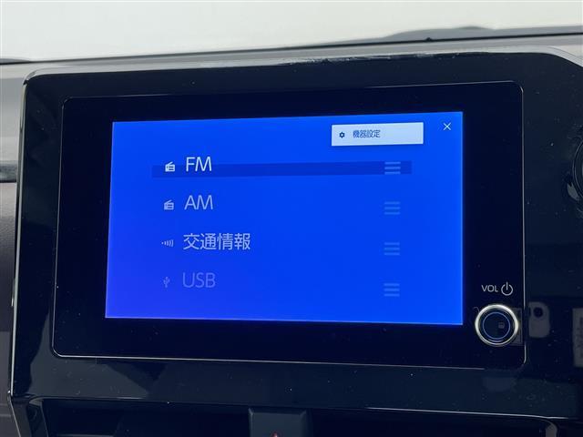 ノア G 純正ディズプレイオーディオナビ 両側パワースライドドア レーダークルーズコントロール バックカメラ コーナーセンサー 純正16インチアルミホイール ETC2.0 LEDヘッドライト 衝突軽減システム(5枚目)
