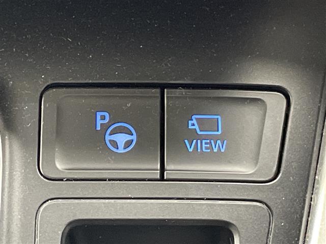 ノア G 純正ディズプレイオーディオナビ 両側パワースライドドア レーダークルーズコントロール バックカメラ コーナーセンサー 純正16インチアルミホイール ETC2.0 LEDヘッドライト 衝突軽減システム(24枚目)