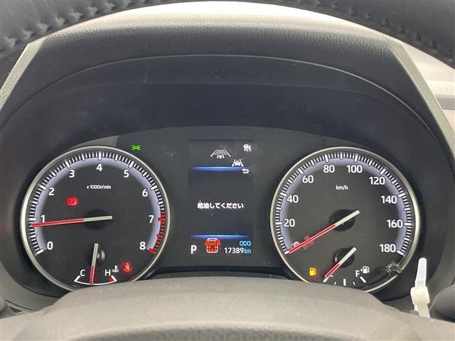 ノア G 純正ディズプレイオーディオナビ 両側パワースライドドア レーダークルーズコントロール バックカメラ コーナーセンサー 純正16インチアルミホイール ETC2.0 LEDヘッドライト 衝突軽減システム(27枚目)