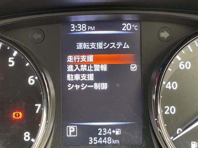 エクストレイル 20X 純正ナビ SDカードなし 全方位カメラ バックカメラ 電動リアゲート コーナーセンサー 純正アルミホイール LEDヘッドライト オートライト ETC 衝突軽減システム フルセグTV CD DVD(4枚目)