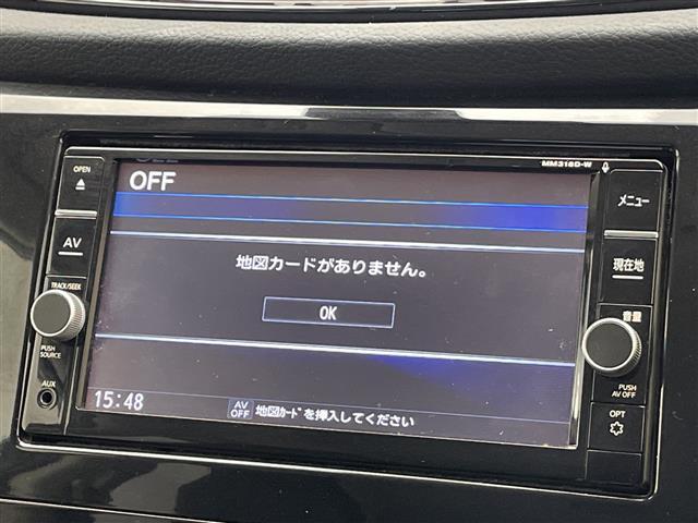 エクストレイル 20X 純正ナビ SDカードなし 全方位カメラ バックカメラ 電動リアゲート コーナーセンサー 純正アルミホイール LEDヘッドライト オートライト ETC 衝突軽減システム フルセグTV CD DVD(25枚目)