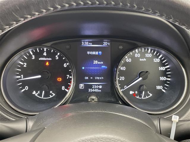 エクストレイル 20X 純正ナビ SDカードなし 全方位カメラ バックカメラ 電動リアゲート コーナーセンサー 純正アルミホイール LEDヘッドライト オートライト ETC 衝突軽減システム フルセグTV CD DVD(26枚目)