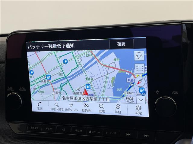 サクラ G プロパイロット 純正9型ディズプレイオーディオナビ 全方位カメラ クルーズコントロール シートヒーター バックカメラ コーナーセンサー 純正アルミホイール ステアリングヒーター 衝突軽減システム(3枚目)