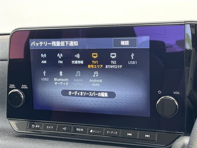 サクラ G プロパイロット 純正9型ディズプレイオーディオナビ 全方位カメラ クルーズコントロール シートヒーター バックカメラ コーナーセンサー 純正アルミホイール ステアリングヒーター 衝突軽減システム(5枚目)