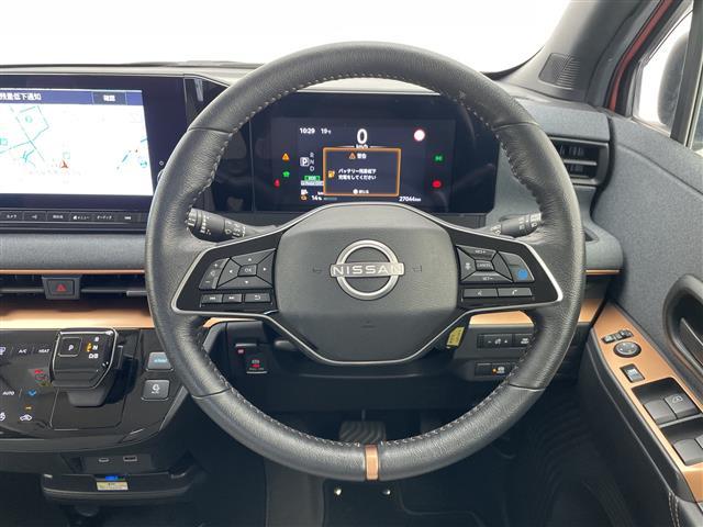 サクラ G プロパイロット 純正9型ディズプレイオーディオナビ 全方位カメラ クルーズコントロール シートヒーター バックカメラ コーナーセンサー 純正アルミホイール ステアリングヒーター 衝突軽減システム(42枚目)