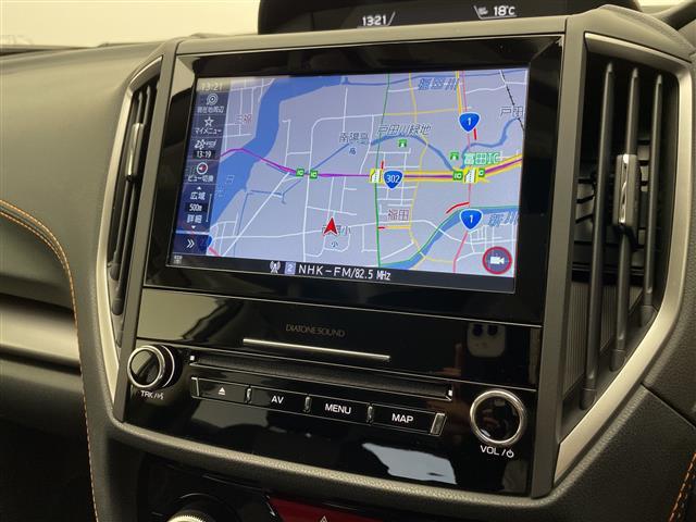 XV 2.0e-S アイサイト アイサイト 純正8型ナビ レーダークルーズコントロール バックカメラ サイドカメラ パワーシート コーナーセンサー 純正アルミホイール ブラインドスポットモニター LEDヘッドライト パドルシフト(3枚目)