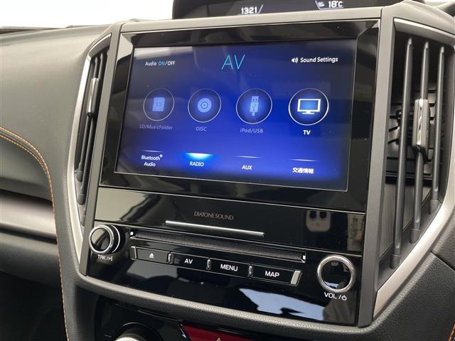 XV 2.0e-S アイサイト アイサイト 純正8型ナビ レーダークルーズコントロール バックカメラ サイドカメラ パワーシート コーナーセンサー 純正アルミホイール ブラインドスポットモニター LEDヘッドライト パドルシフト(6枚目)