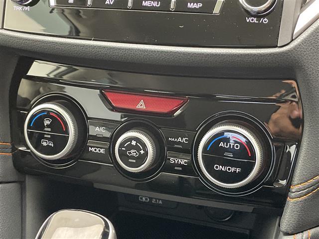 XV 2.0e-S アイサイト アイサイト 純正8型ナビ レーダークルーズコントロール バックカメラ サイドカメラ パワーシート コーナーセンサー 純正アルミホイール ブラインドスポットモニター LEDヘッドライト パドルシフト(13枚目)