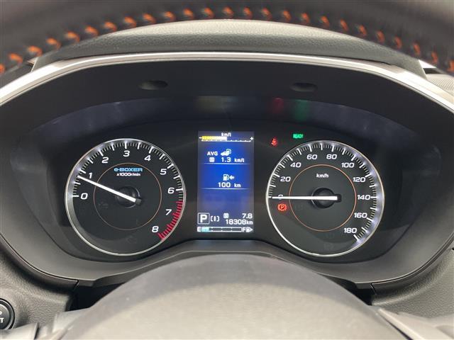 XV 2.0e-S アイサイト アイサイト 純正8型ナビ レーダークルーズコントロール バックカメラ サイドカメラ パワーシート コーナーセンサー 純正アルミホイール ブラインドスポットモニター LEDヘッドライト パドルシフト(25枚目)