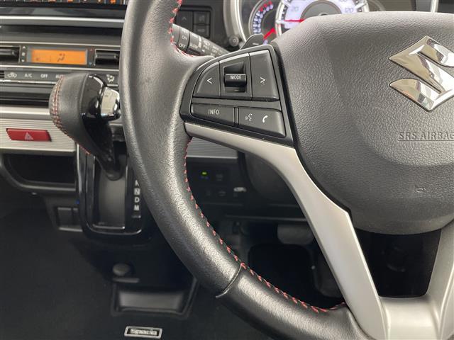 スペーシアカスタム ハイブリッドXSターボ 純正9型ナビ 全方位カメラ 両側パワースライドドア クルーズコントロール シートヒーター バックカメラ コーナーセンサー 純正アルミホイール LEDヘッドライト パドルシフト 衝突軽減システム(22枚目)