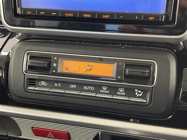 スペーシアカスタム ハイブリッドXSターボ 純正9型ナビ 全方位カメラ 両側パワースライドドア クルーズコントロール シートヒーター バックカメラ コーナーセンサー 純正アルミホイール LEDヘッドライト パドルシフト 衝突軽減システム(26枚目)