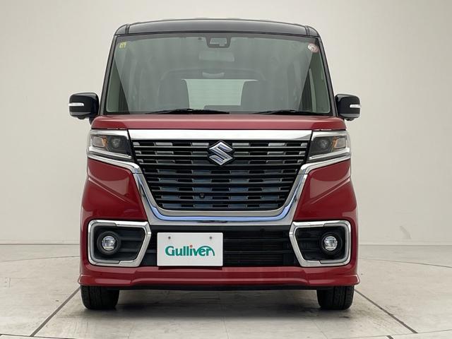 スペーシアカスタム ハイブリッドXSターボ 純正9型ナビ 全方位カメラ 両側パワースライドドア クルーズコントロール シートヒーター バックカメラ コーナーセンサー 純正アルミホイール LEDヘッドライト パドルシフト 衝突軽減システム(45枚目)